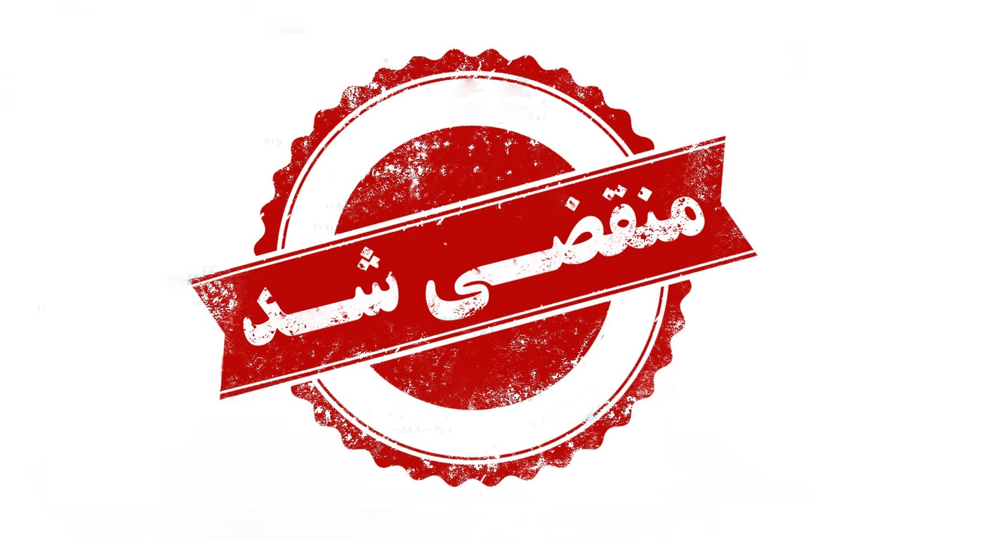 بهترین سیستم صوتی و تصویری خودرو در بابل